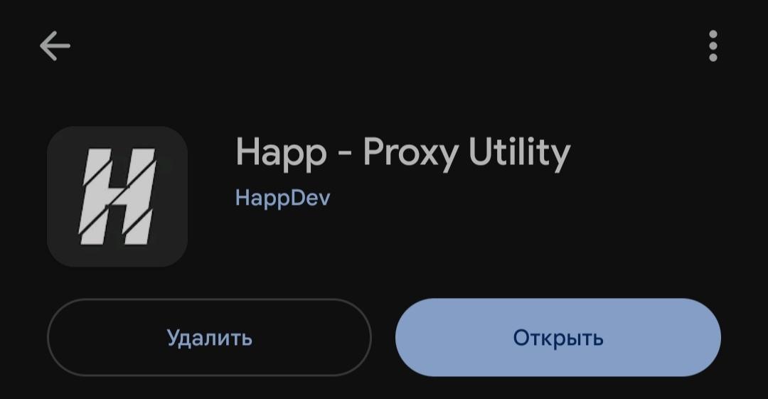 Play Market