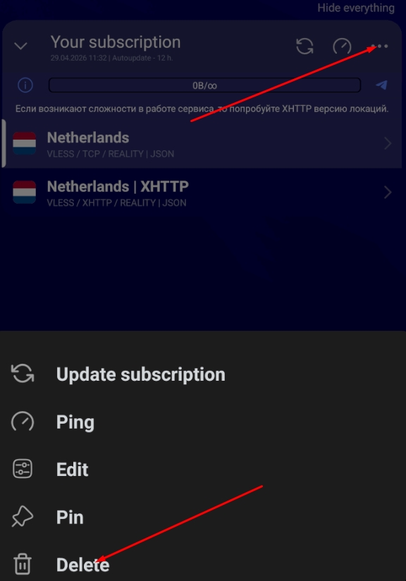 Confirm deletion